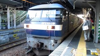 JR貨物　EF210-166号機牽引　広島駅通過