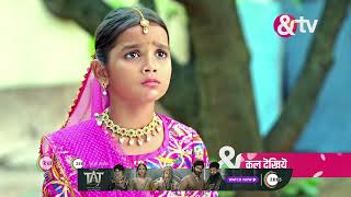 Bheema | Ep - 83 | Preview | Nov 28 2024 | And TV