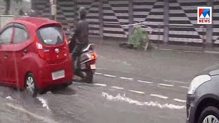 കൊച്ചിയിൽ മഴ തുടരുന്നു | Kochi rain report