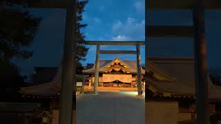 きょうの靖国神社（2025/2/4（火））#Yasukuni #shrine #Tokyo #exploretokyo #temple #Traditional #Japan