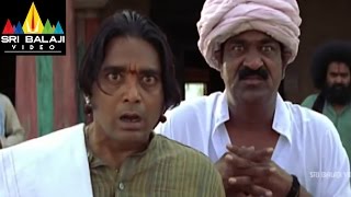 Vikramarkudu Movie Attili as Vikram Rathod Comedy Scene | Ravi Teja, Anushka | Sri Balaji Video
