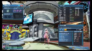 [PSO2] ユニット６スロ 打撃150 PP16盛り メセタ10M以内 報酬期間完封 (主観と偏見あり)