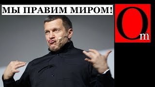 Хорошая и плохая новости из Вашингтона для Украины