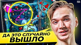 СКАНДАЛ! ВИРТУС ПРО ЗАБАНИЛИ ЗА БУКВУ Z НА МИНИКАРТЕ! ИСТОРИЯ PURE