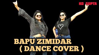 BAPU ZIMIDAR DANCE COVER | JASSI GILL | LATEST PUBJABI DANCE | KD GUPTA CHOREOGRAPHY |..@kdgupta