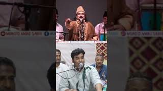 Panj Nara Panjtani Sawa Lakh Nara Haideri Ya Ali | Mujadid Amjad Sabri | Amjad Sabri Shaheed