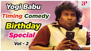 Yogi Babu Birthday Special Comedy Scene | Vol 2 | Vishnu Vishal | Kathir | G V Prakash | Manobala