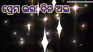 Happy new year 2021 status | ଶୁଭ ନବବର୍ଷ ୨୦୨୧ |  Happy new year WhatsApp status | ♡♡♡