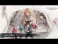 【MV】Song of Wind（Song by リズ(田村ゆかり)）(フル音源Ver.)【メメントモリ】