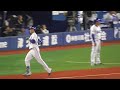 【deー阪】試合中、筒香が嶺井にいたずら→嶺井が怒られる【2019.4.25】