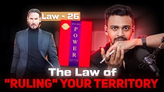 26th Law of Power 💪- Do not built the Fortress to protect yourself! | 48 Laws of Power Series| Hindi