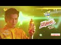 200501 吳亦凡 康師傅冰紅茶電視廣告 kong master ice tea x brand ambassador kris wu tvc