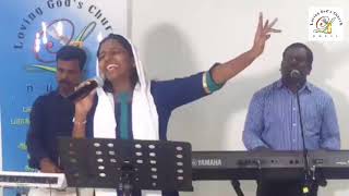 தேவரீர் நீர் சகலமும் || Devarier neer || Tamil christian Praise an worship 17/11/17