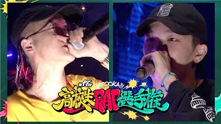 【字幕】Red Eye vs TERU｜第12回高校生ラップ選手権2nd ROUND