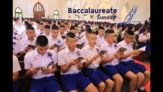 Baccalaureate Sunday: วีร์