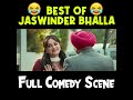 Funny Comedy Movie !! Best Of Jaswinder Bhalla !! | Upasana Singh | Binnu Dhillon | Gurpreet Ghuggi