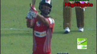 Tamim Hit 1st Six in BPLl 2016