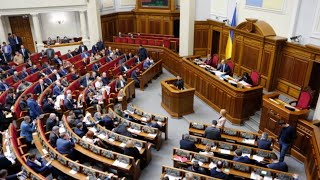 Позачергове пленарне засідання Верховної Ради - 15.04.2021