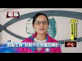 鼓勵生育！ 「這地方」每胎可領3萬2000元　全台灣最多