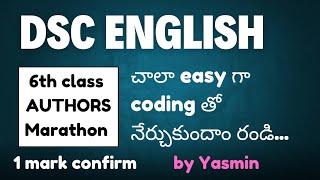 6th class English Authors in 1video (marathon )|| Ap DSC English content || Dsc English Authors