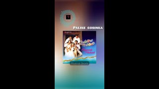 Palike gorinka theme music | Priyuralu Pilichindhi | A R Rahman | Aishwarya Rai