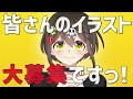 人間を食べてはいけない理由…【アニメ】【漫画動画】