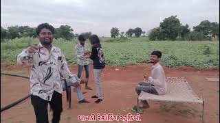 Limbala mandal ni mojj || dhavdi retham chotila || Raju Jadav