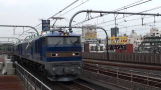 JR東日本EF510 506[田]+EF510 507[田]（試運転）　赤羽