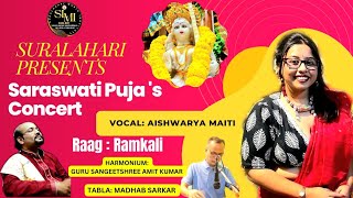 Raag - Ramkali | Vilambit Ektaal | Aishwarya Maiti | Saraswati Puja | Kolkata | West Bengal | India