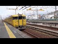 【１１５系・末期色Ｄ２２編成】１１５系普通岡山行発車（新倉敷駅４番のりば）