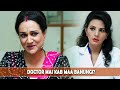 Doctor Mein Kab Maa Banugi ? | Drama Scene | Seeta Bagri | #tvone