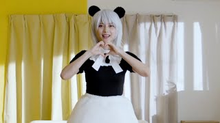 桃月なしこ、パンダコスでキュートに”仕事きっちり”ダンス！　サカイ引越センター新WEB動画「まごころパンダンスかいせつ動画 桃月パンダ」篇