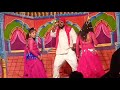 dachepalli sc youth drama songs telugu drama songs