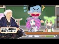 歴史は面白い！黒田官兵衛が教える最強の勉強法【ゆっくり解説】