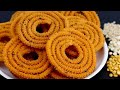 அரிசி மாவு முறுக்கு 👌| Crispy Murukku in Tamil | How to make Murukku Recipe in Tamil | Murukku