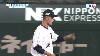 11/19 亞冠賽季軍戰 澳大利亞 VS 中華 五局上，Nice Play！何恆佑的精采美技幫助中華隊抓下出局數