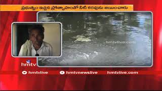 కరువును జయించిన మడకశిర ప్రజలు | Jalam Jeevam  | Ground Water Level Increase in Madakasira | hmtv