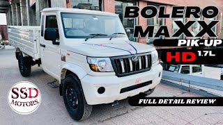 Bolero Maxx Pik-up HD 1.7L Full Detail Review | Bolero Maxx Pickup 2023 | Bolero Maxx Pickup