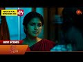 Singappenne - Best Scenes | 01 Oct 2024 | Tamil Serial | Sun TV