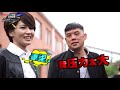 180207 終極一班5「班級揭秘」第26集：終極元老同框亞瑟王藍斯洛世代傳承 辰亦儒、曾沛慈、spexial evan、文雨非、張皓明