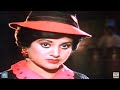 HUMAIN JISKA INTEZAR THA - BABRA SHARIF - FILM LADY SMUGGLER