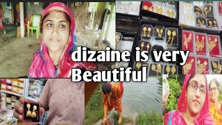 ଗାଁ ଗାଡ଼ିଆ ପୂଜା /ପ୍ରଥମ ଥରcitygold dizaine ରେ intro video ଆମ ପାଖ ବଜାରରେ ଦେଲି //