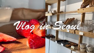 Vlog_집순이의 봄맞이 주말 브이로그 | 전복솥밥레시피? | 피그먼츠 베이커리🥖 | 파슬리  방토🍅 오일 파스타 (feat. cherry blossom🌸)