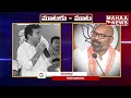 మాటకు మాట mp dharmapuri arvind funny counter to minister ktr mahaa news