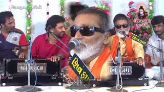 14-હાલ કાના મને દ્વારકા બતાવ || HAL KANA MANE DWARKA BATAV || Laxman Barot