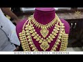 3 பவுன் திருமண செட் கலெக்‌ஷன் gold haram collection marriage set gold palace avinashi