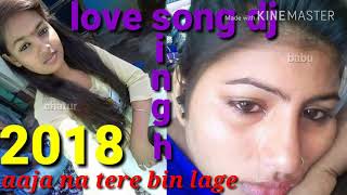 Aaja na meri majburiyo ko tune nahin jana mp3 video high quality song