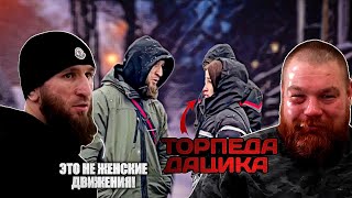 ПОДРОБНОСТИ КОНФЛИКТА ДАЦИКА С ЯКУБОВЫМ / Комментарии сторон