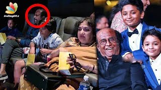 Rajini watches 2.0 with his grandsons | Yatra Dhanush, Latha Rajinikanth | Hot Tamil Cinema News