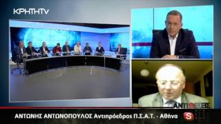 ΑΝΤΙΘΕΣΕΙΣ 27/02/2015 ΒΙΑ ΣΤΑ ΓΗΠΕΔΑ